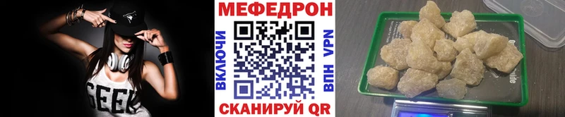 Где продают наркотики Курчалой Марихуана АМФ Гашиш Меф LSD-25 СОЛЬ