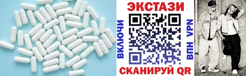 Ecstasy XTC  где продают   дарк нет официальный сайт  Курчалой 