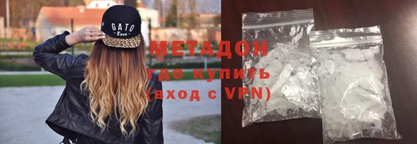 ALPHA PVP Алексин