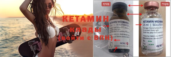 круглые Алзамай