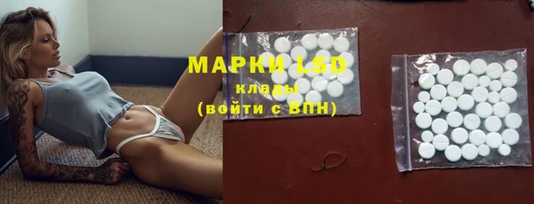 ALPHA PVP Алексин