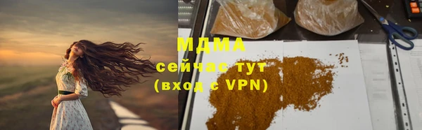 круглые Алзамай