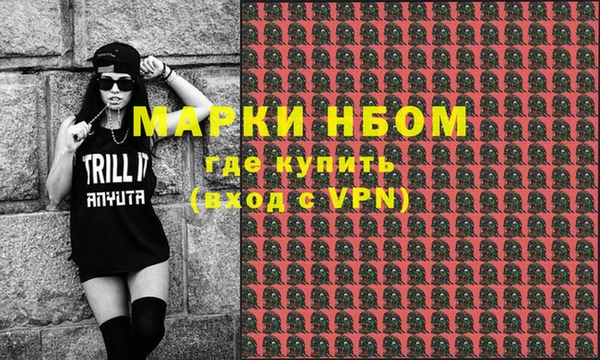 соль ск Алексеевка