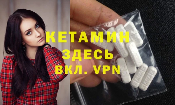 соль ск Алексеевка