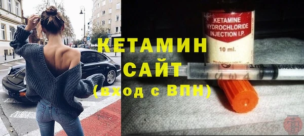 круглые Алзамай