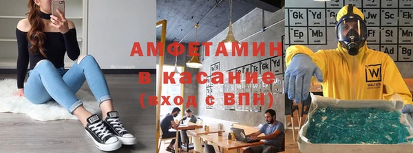 соль ск Алексеевка
