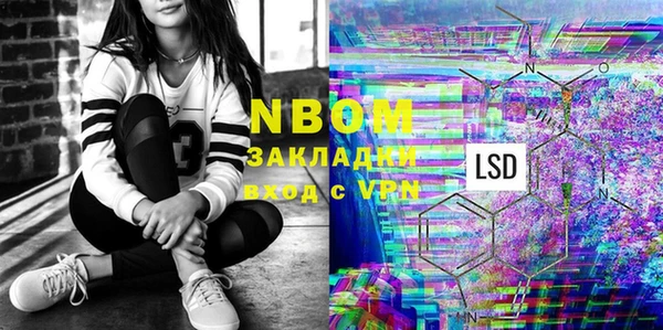 круглые Алзамай