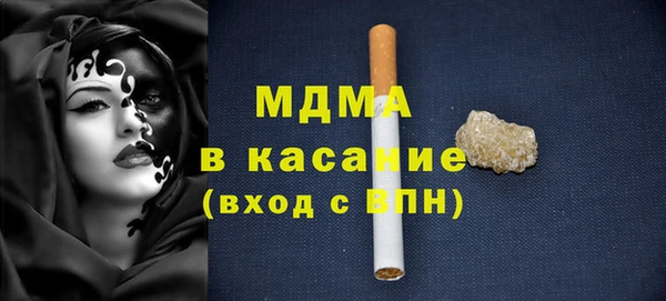 соль ск Алексеевка