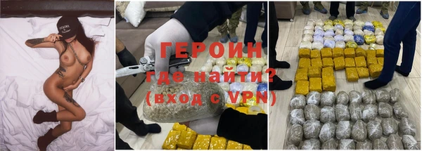 ALPHA PVP Алексин
