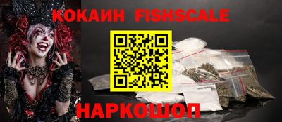 эйфоретик Камышлов
