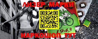 apvp Кандалакша