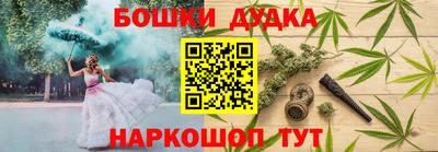 эйфоретик Камышлов