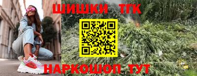 COCAINE Канаш