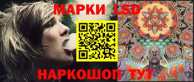 apvp Кандалакша