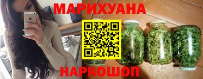 эйфоретик Камышлов