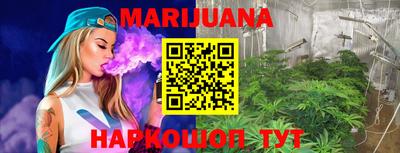 COCAINE Канаш