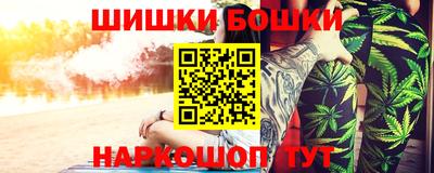 apvp Кандалакша
