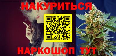 apvp Кандалакша
