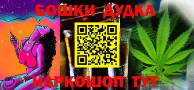 COCAINE Канаш