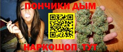 эйфоретик Камышлов