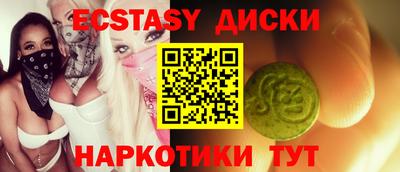 apvp Кандалакша