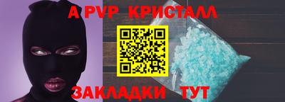 COCAINE Канаш