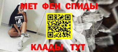 apvp Кандалакша