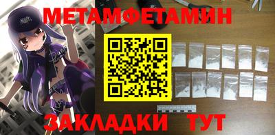 apvp Кандалакша