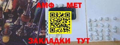 apvp Кандалакша
