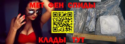 apvp Кандалакша