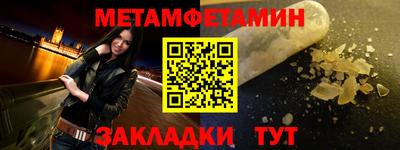 индика Кимры