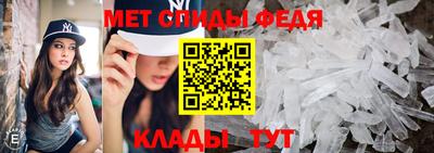 прущие грибы Железноводск