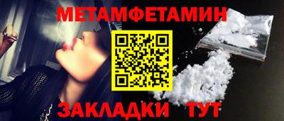 дистиллят марихуана Кинель
