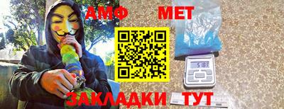 apvp Кандалакша