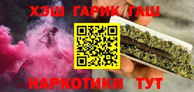 кокаин колумбия Железногорск