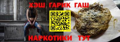 apvp Кандалакша