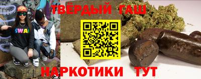 apvp Кандалакша