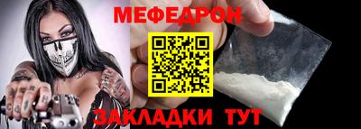 COCAINE Канаш
