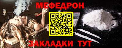 дистиллят марихуана Кинель