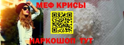 COCAINE Канаш