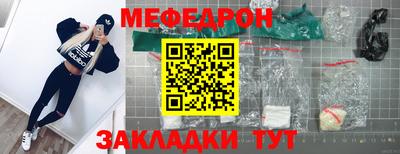 COCAINE Канаш