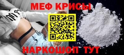 apvp Кандалакша