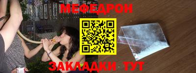 apvp Кандалакша