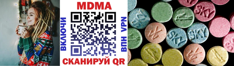 даркнет формула  Курчалой  MDMA crystal 
