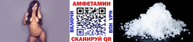 Первитин пудра  Курчалой 